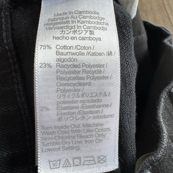 Madewell Jeans.  Women’s size 24. Black, great used condition. Mid Rise Kick Out - Picture 6 of 8